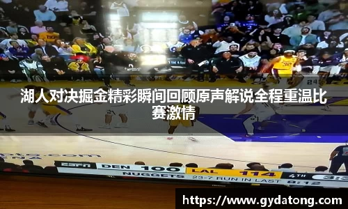 bwin必赢国际