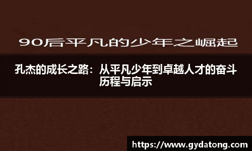 bwin必赢国际