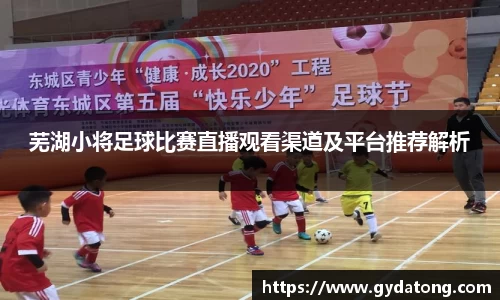 bwin必赢国际