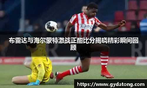 bwin必赢国际