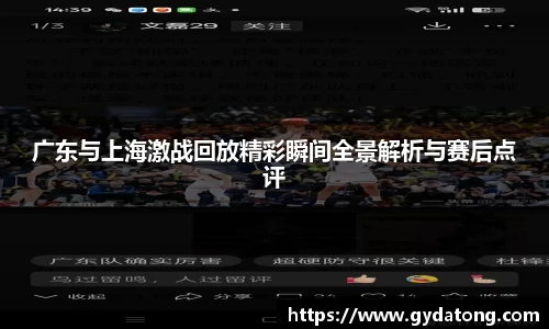 bwin必赢国际