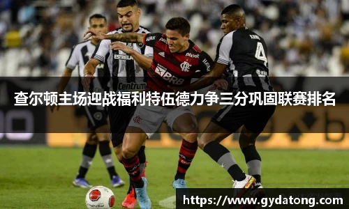 bwin必赢国际