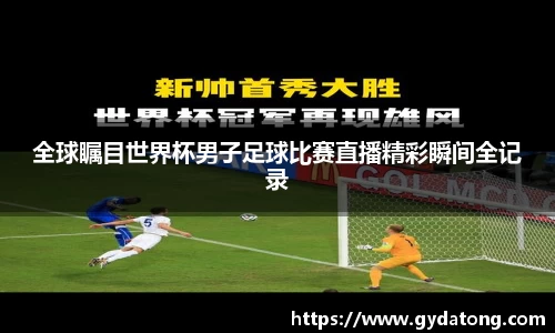 bwin必赢国际