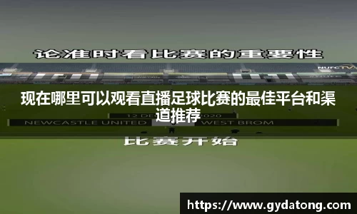 bwin必赢国际