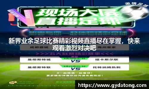 bwin必赢国际