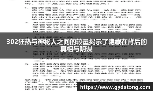 bwin必赢国际