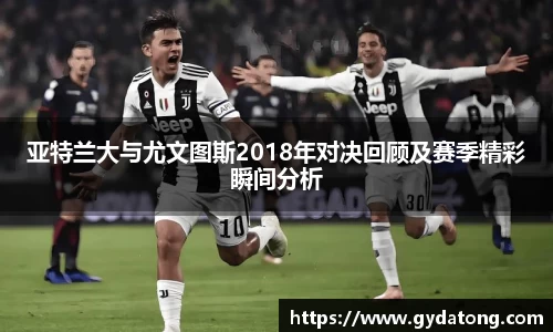 bwin必赢国际