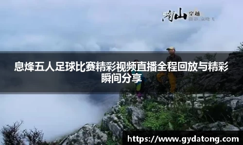 bwin必赢国际