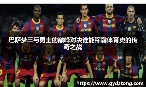bwin必赢国际
