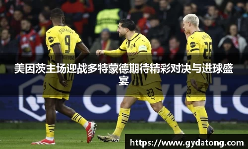 bwin必赢国际