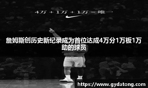 bwin必赢国际