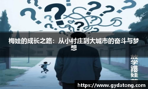 bwin必赢国际