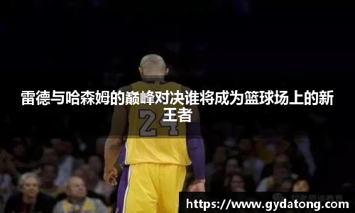 bwin必赢国际