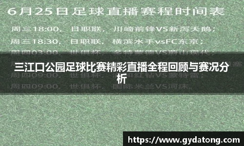 bwin必赢国际