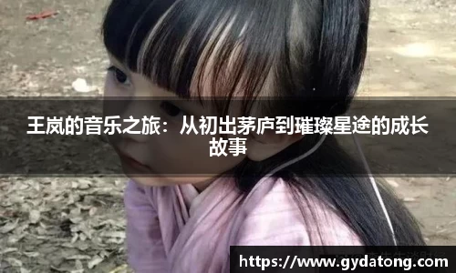 bwin必赢国际