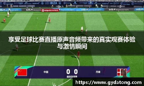 bwin必赢国际