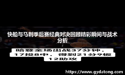 bwin必赢国际